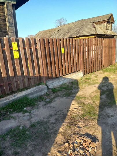 Дом 45 м² на участке 22 сот.