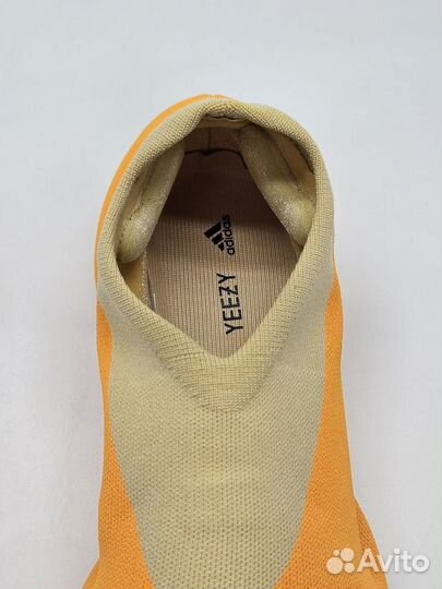 Yeezy Knit Runner Sulfur