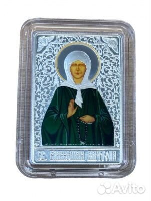 Матрона Московская 31,1г. серебро