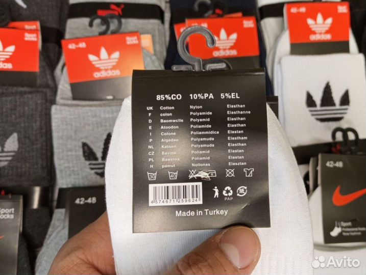 Носки Nike мужские хлопок