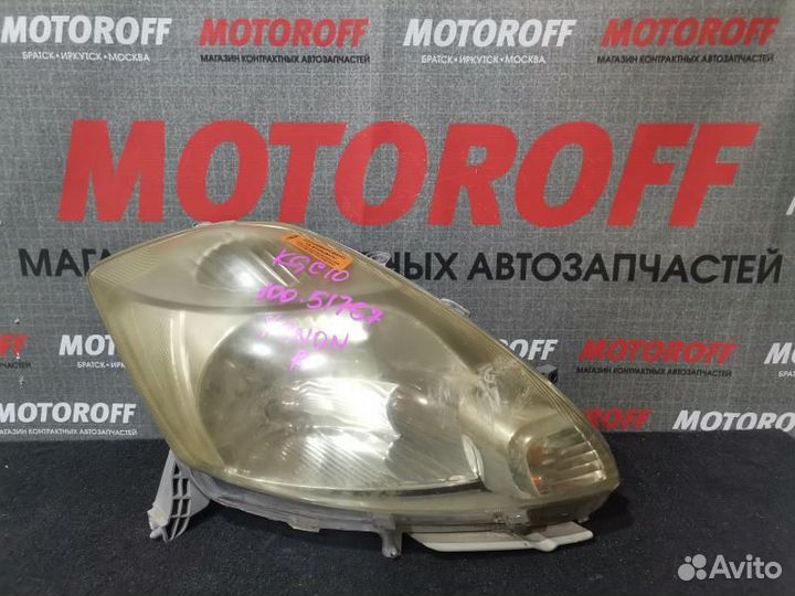 Фара правая Пассо/Бун KGC10 100-51767 ксенон А369