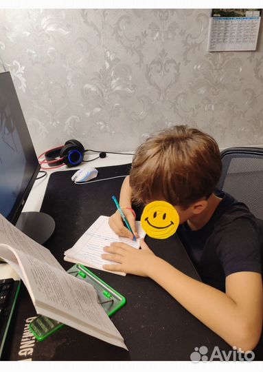 Няня- педагог