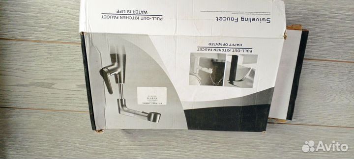 Смеситель для раковины