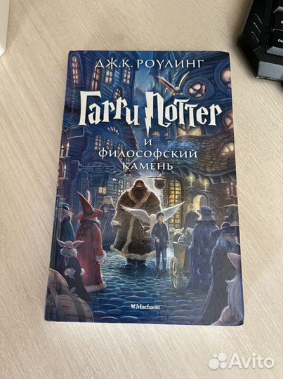 Книги для детей