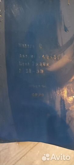 Ласты для плавания