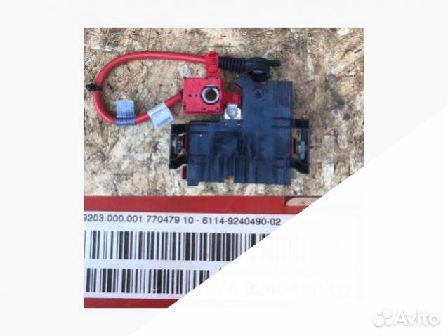 Плюсовой провод аккумулятора 9217036 BMW 5 F10/F11