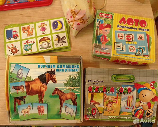 Игрушки для малышей пакетом