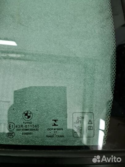 Заднее левое стекло(форточка) двери