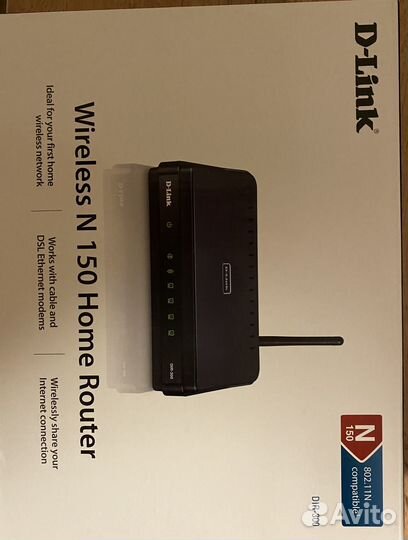 Продаю wifi роутер