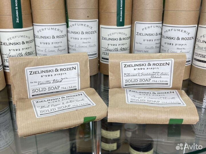 Парфюм и продукция Зелински Европа