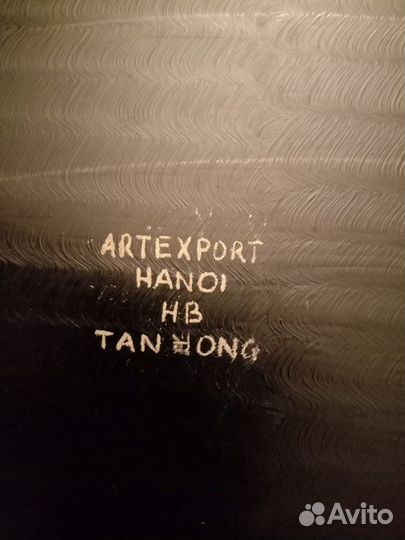 Картина/Поно 