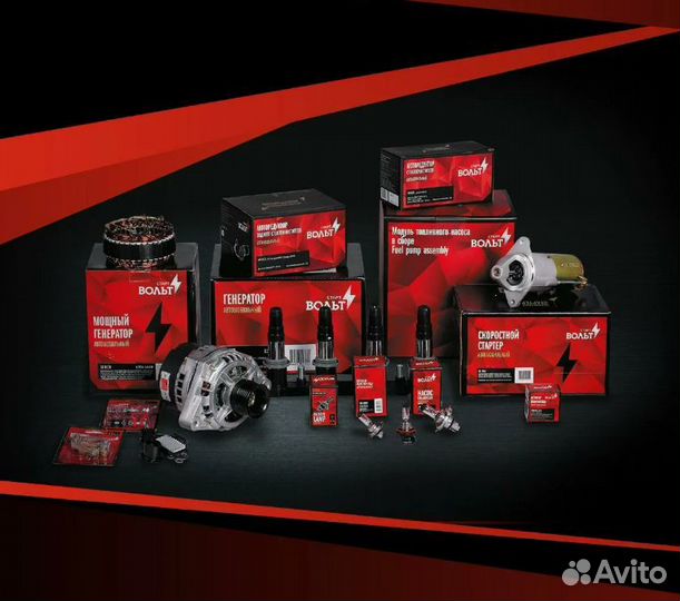 Моторедуктор стеклооч. для а/м Ford Mondeo IV (07)