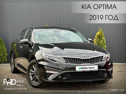 Kia Optima 2.0 AT, 2019, 69 967 км