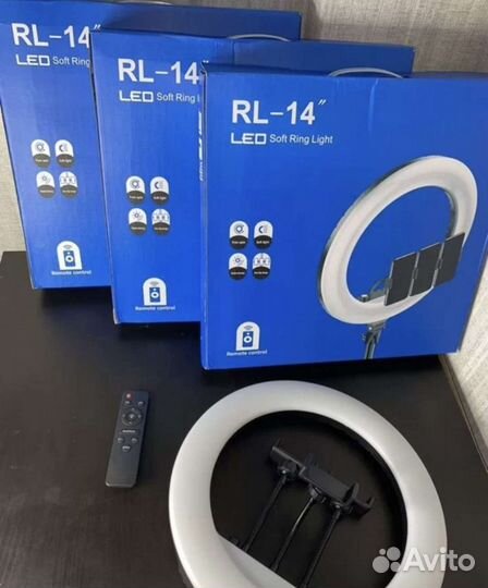 Кольцевая лампа со штативом