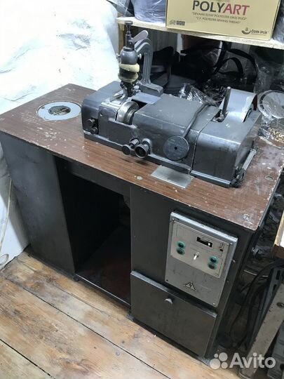 Машинка для спуска края кожи