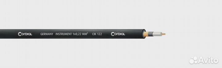 Кабель Cordial CPI 9 PP