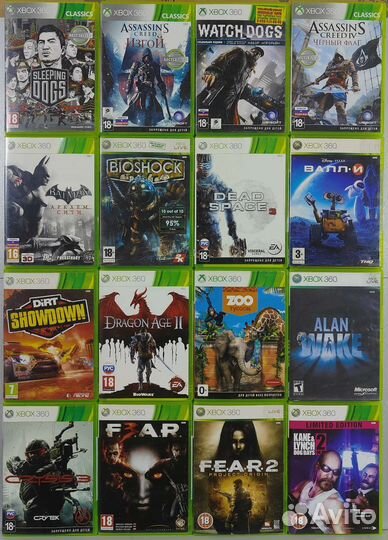 Лицензионные диски на Xbox 360