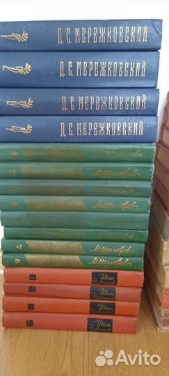 Собрания сочинений книги