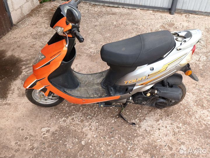 Продам мопед 50см3