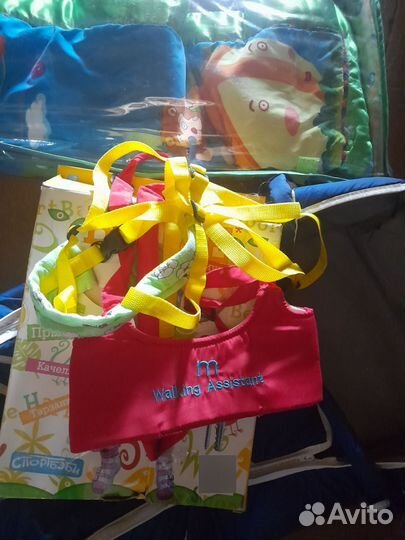 Все для малыша