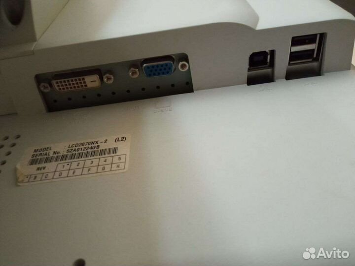 Монитор NEC multisync2070NX