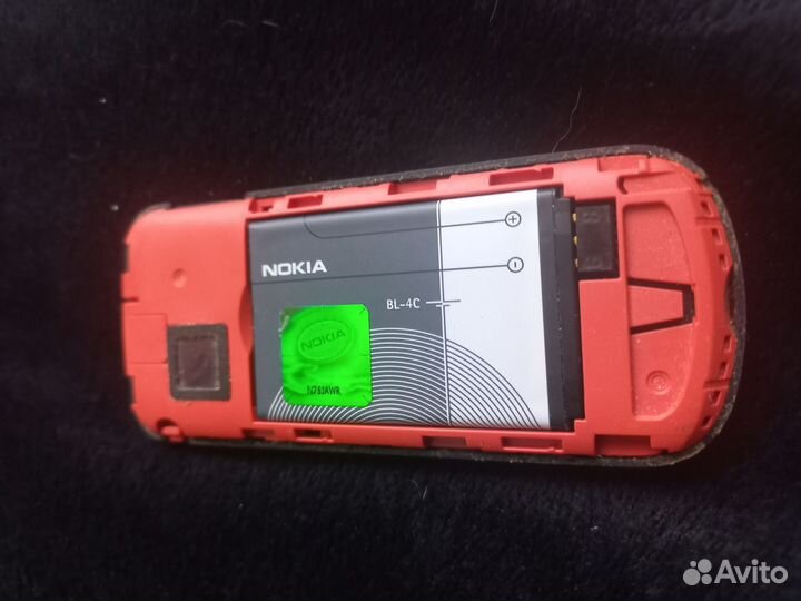 Nokia 1202