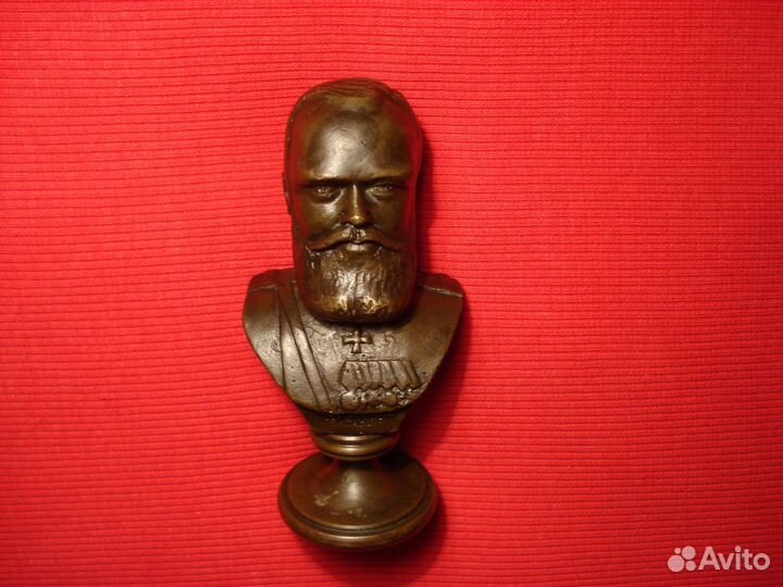 Александр 3 Император Всероссийский Царь Редкий