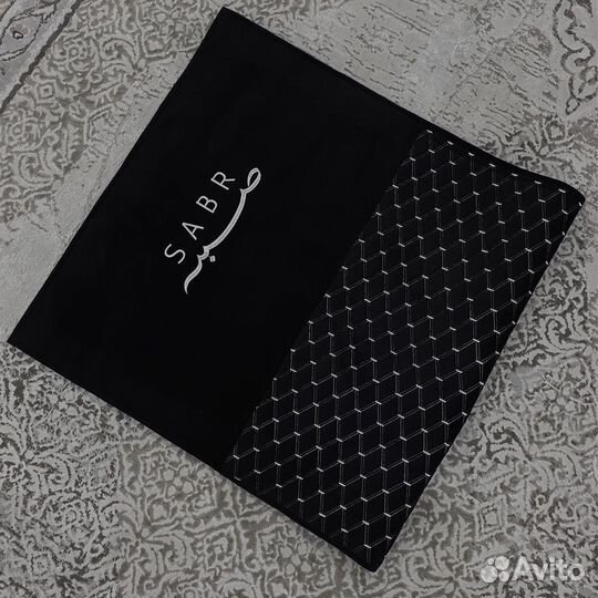 Коврик для намаза Sabr