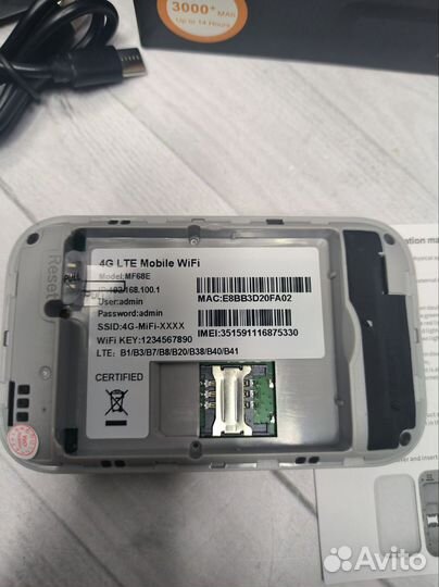 Карманный wifi роутер 4g модем сим карта