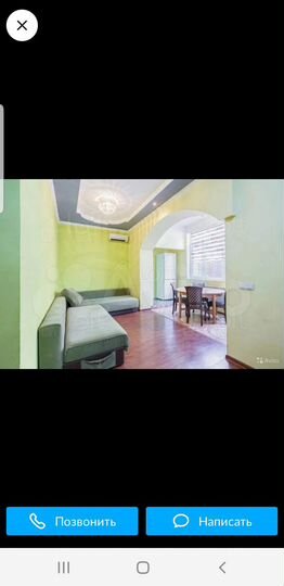 3-к. квартира, 59 м², 1/4 эт.