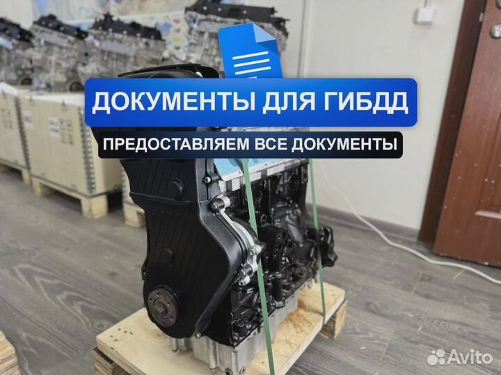 Двигатель SQR484F Чери Тигго