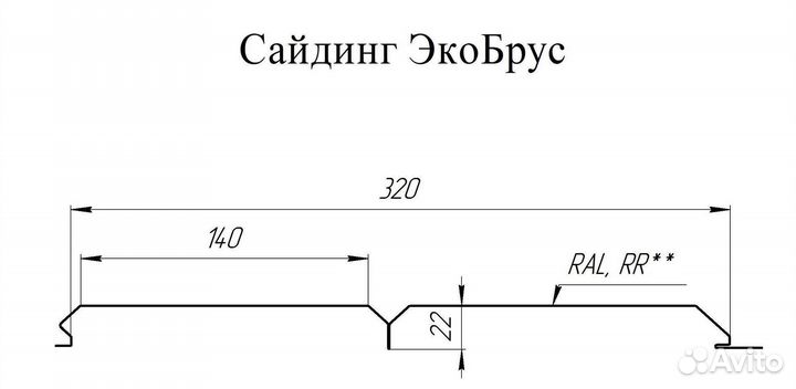 Сайдинг Гранд Лайн Экобрус cherry wood fresh РФ