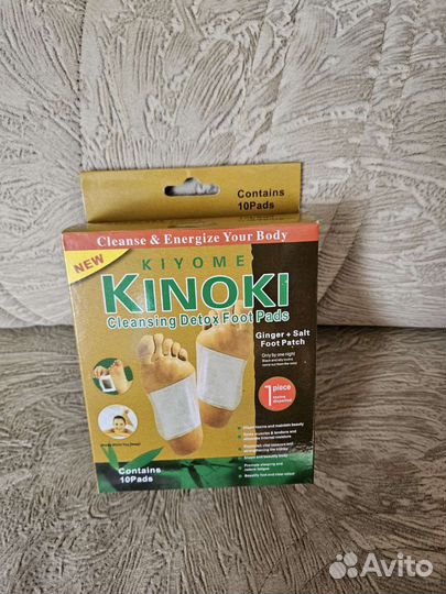 Детокс пластырь для ног