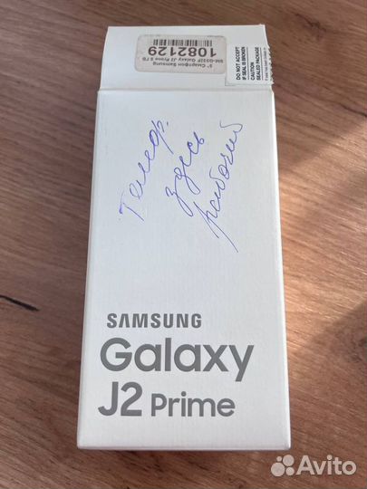 Samsung Galaxy J2 Prime SM-G532F, 8 ГБ