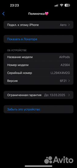 Кейс от airpods 3