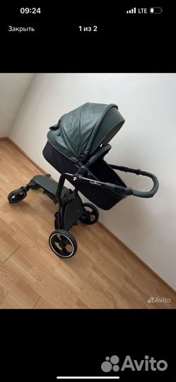 Коляска foofoo