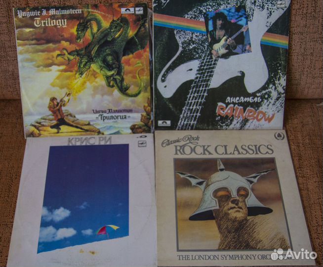 Виниловые грампластинки