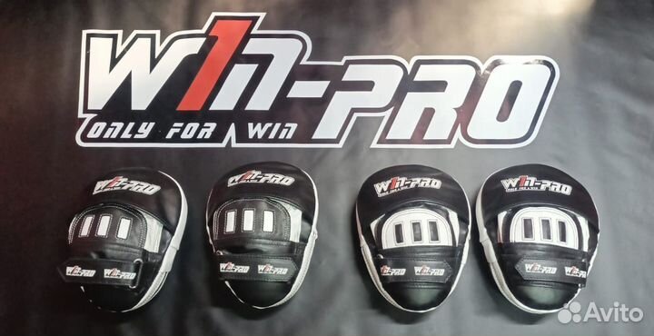 Лапы боксерские изогнутые