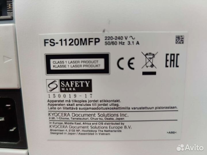Мфу лазерный kyocera