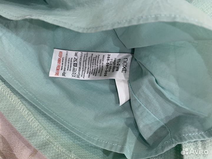 Вещи пакетом для девочки