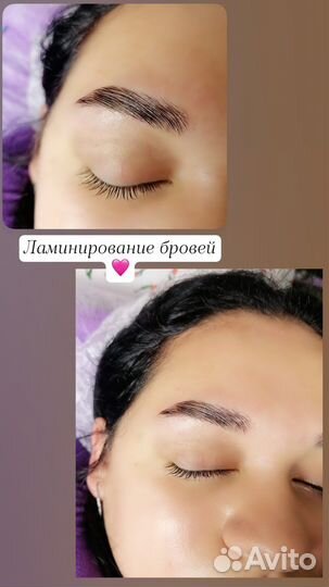 Наращивание ресниц, ламинирование бровей\ресниц