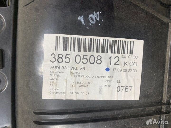 Обшивка боковой двери передняя правая Audi A5 купе