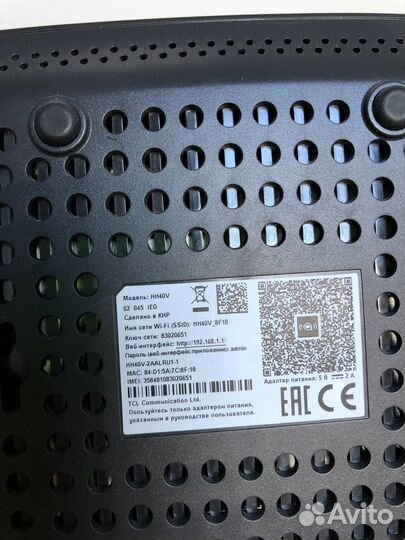 4G Роутер Alcatel linkhub HH40V