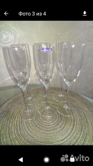 Бокалы фужеры рюмки