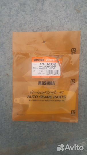 Фильтр бензонасоса MPU-002