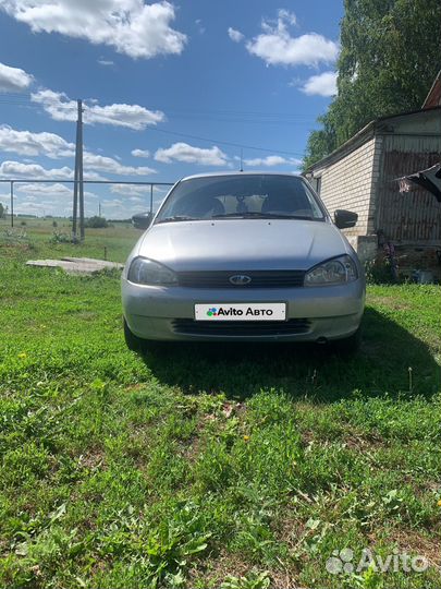 LADA Kalina 1.6 МТ, 2011, 200 266 км