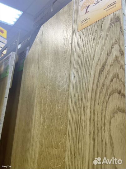 Инженерная доска французская елка