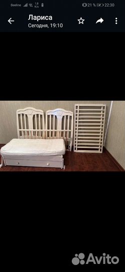 Детская кроватка