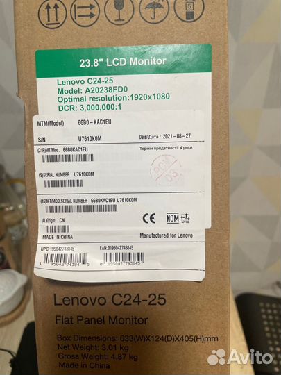 Монитор Lenovo C24-25 (66B0KAC1EU)