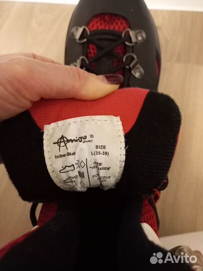 Роликовые коньки, 35-38